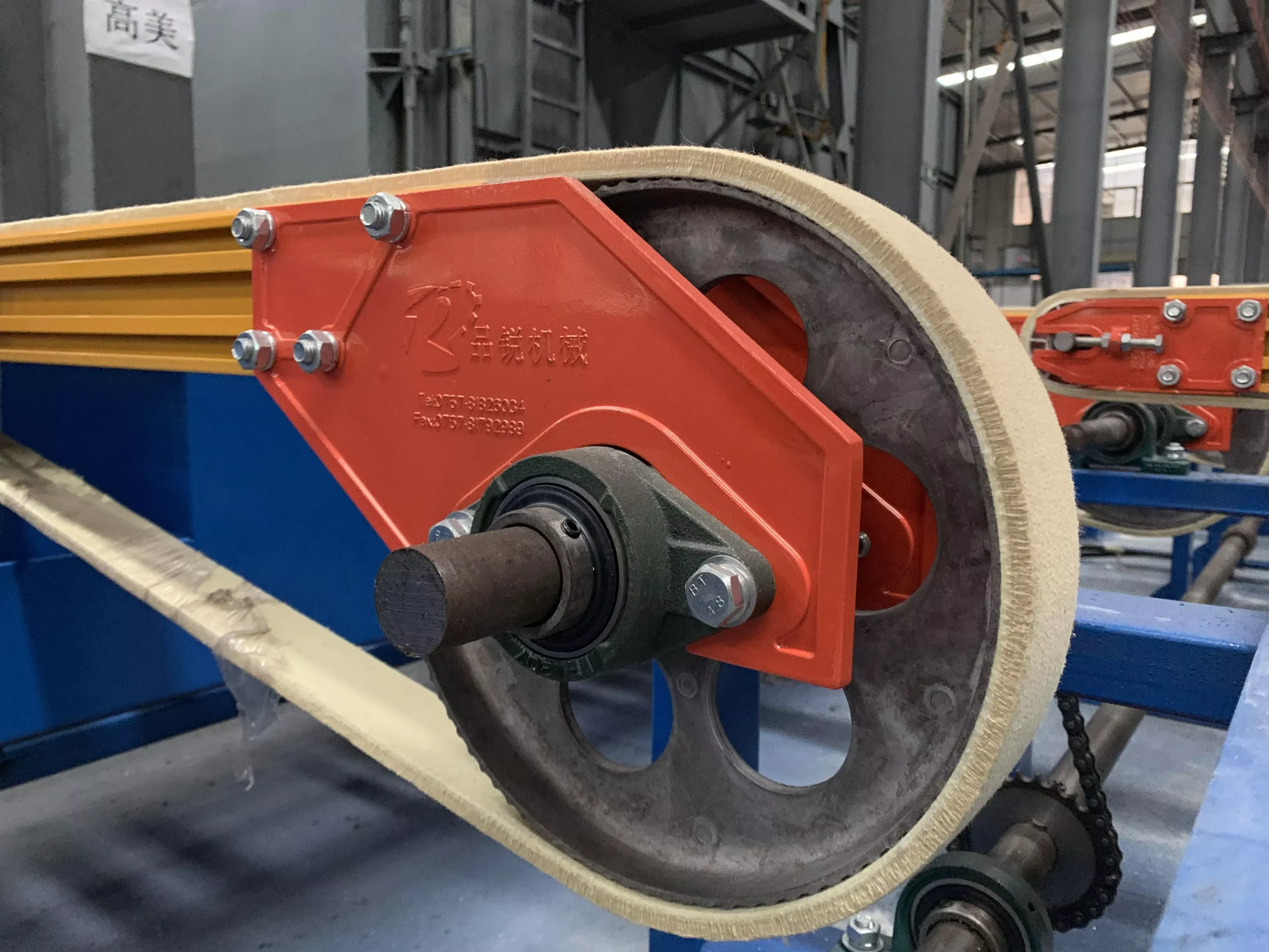 Kevlar Conveyor Belt